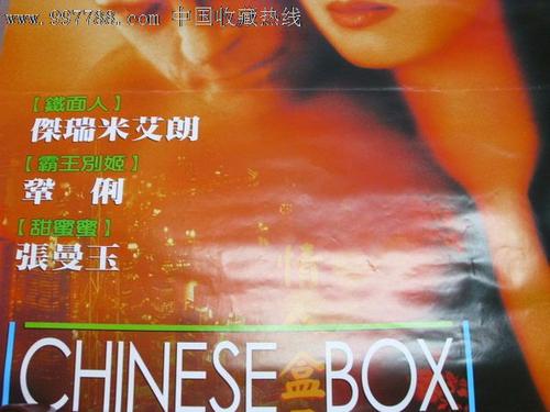 补高中毕业证明书